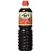 Yamasa Salsa di Soia Fancy 1L - Condimento Umami