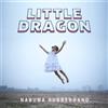 Little Dragon LITTLE DRAGON - NABUMA RUBBERBAND (CD)