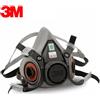 3M Maschera Antigas con Filtro per Vernice Spray Antipolvere Chimica Protezione Del