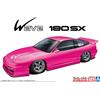 AOSHIMA The Tuned Car No.109 1/24 B-WAVE RPS13 180SX '91 Ver.A Plastic Model Kit