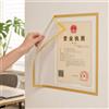 Cornice Magnetica A4 Adesiva, Porta Certificati Trasparente Oro