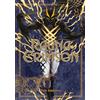 Square Enix Ragna Crimson 08: 8