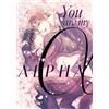Seven Seas You Are My Alpha