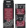 Apivita Express Beauty Maschera Viso Illuminante Rivitalizzante Uva 2x8ML