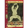Jin Yi Ming Guo Lian Gong Mi Jue. Secret Methods of Acquiring Exte (Tascabile)