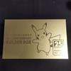 Pokemon Card 25th Anniversary Golden Box Set Promo Pikachu sigillato in fabbr...
