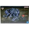 Bandai Monster Hunter Wilds Ichiban Kuji Last One Prize Arkveld Guardian Figure nuovo