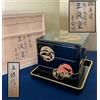 Senza marchio Scatola giapponese Wajima Lacquerware a tre livelli Jubako supporto Makie Gorine