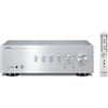 YAMAHA AS 701 SILVER AMPLIFICATORE INTEGRATO SIGILLATO GARANZIA UFFICIALE