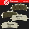 Brembo Kit Pastiglie Freno Brembo Sinter Anteriori per BMW HP2 Sport 1200 2008 >