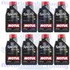 MOTUL 8 LT Olio Auto Motul Specific 0W20 VW 508 00 509 00 ACEA C5 API SN PORSCHE C20