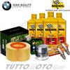 Bardahl - HIFLO - NGK Tagliando BMW R 1100 GS 1994-1999 / Kit Olio Bardahl XTC Filtri Candele R1150