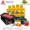 Bardahl - HIFLO - NGK Tagliando YAMAHA MT-03 2006-2013 / Kit Olio Bardahl XTM 10W40 Filtri MT03