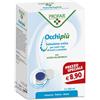 FEDERFARMA.CO SPA PROFAR OCCHI PIU'SOL UNI 2X360