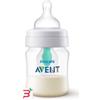 PHILIPS SPA AVENT ANTI COLIC BOTTLE 125ML