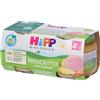HiPP Omogenizzato Prosciutto Con Verdure 160 g Pappa