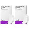 faced Face D Maschera Defaticante Occhi Effetto Immediato 2x2x8 g