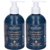 MaterNatura Trattamento Ricostruttore ai Peptidi dei Lieviti 2x250 ml