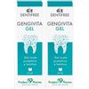 Gse Dentifree Gengivita Gel Orale Protettivo e Lenitivo 2x15 ml orale