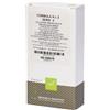 Formula Al 2 Serie Composto 20 Fiale Idroalcoliche 2ml 20x2 ml