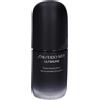 cm_main_brand_3294 Shiseido Men Siero Viso Ultimune Power Infusing 50 ml