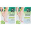 Naturwaren Allga San Piedi-Care Trattamento Esfoliante 2x20 ml