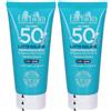 Euphidra Kaleido Latte Solare Bambini Spf50+ 2x50 ml