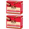Keramine H Fasc Rosso 10 Fiale Da Ml 2x10x10 ml