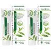 Erba Vita Pomata Eudermica Tea Tree 50 Ml 2x50 ml