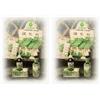 Erbex Tribulus 100 Capsule 2x100 pz