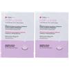 Veralab Hyper Eyes Destress Eye Patches 2x1 St