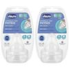 Chicco Tettarella Physio Silicone 2x1 St