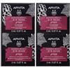 APIVITA EXPRESS BEAUTY Eye Mask Grape 2x2 Pc