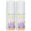 La Saponaria Pasta Protettiva Biologica per il Cambio- Risparmia 10% con codice: saponaria0926 2x50 ml