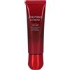 cm_main_brand_3294 Shiseido Crema Mani Ginza Ultimune 50 ml