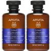 APIVITA TONIC Shampoo Tonificante Uomo 2x250 ml