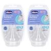 Chicco Tettarella Perfect 5 in Silicone 4+ Mesi 2x1 St