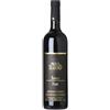 Paolo Scavino Prapò Barolo DOCG 2022