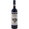 Guido Porro Vigna Rionda 2022 Barolo DOCG