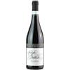 Massimo Rattalino Rattalino Massimo Ventisei26 2023 Langhe DOC Nebbiolo