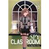 Yen Press Spy Classroom, Vol. 10 (light novel): The High Plain of Sara