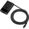 HP Alimentatore Laptop USB-C GaN da 65 W, Compatibile con PC HP dotati di porta USB-C, Nero