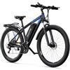 Duotts Bicicletta elettrica DUOTTS C29 con portapacchi posteriore, batteria 4