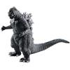 Banpresto Godzilla Action Figure (1954) Toho Monster Series Monsters Roar Attack (Ver.A) 14 cm - BP89793P Multicolore - Figura da collezione - Ideale per i fan degli anime