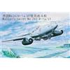 FALLER Trumpeter 2237 - Aereo, 262 B-1a/U1