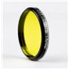 Optolong Filtro L-Synergy SII/OIII 7nm Dual Band Optolong - Alta Efficienza e Blocco Inquinamento Luminoso