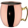 ILSA SRL Tazza per moscow mule cl.50 rame - bicchieri bar