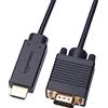 Amazon Basics Cavo da HDMI (sorgente) a VGA (Display) non bidirezionale, placcato in oro, 6 feet, nero