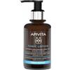 APIVITA SA Apivita 2in1 Lotion 200ml - Tonico Lenitivo e Idratante con Lavanda e Miele
