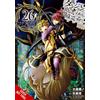 Fujino Omori Phil Ch Is It Wrong to Try to Pick Up Girls in a Dungeo (Tascabile)